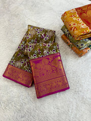 Unique Pattu Weaving Pallu Work Silk Saree